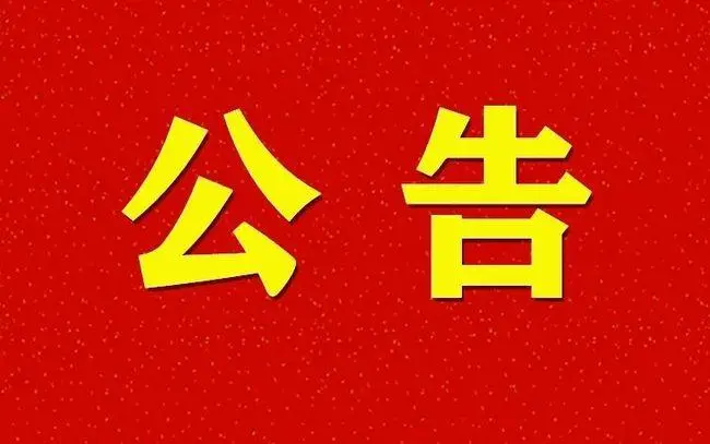 为了避免交易纷争/网站安装常见问题总结/购买前必看-浪漫源码网