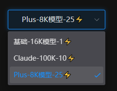 AKM使用指南-浪漫源码网